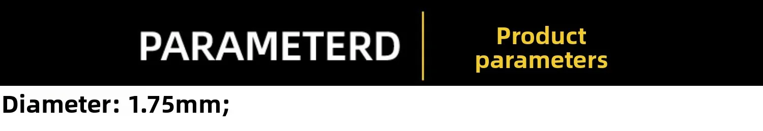 3D printing Filament Copper Iron Steel Energy Magnet Iron Suction PLA material containing 30% metal powder strong metal texture